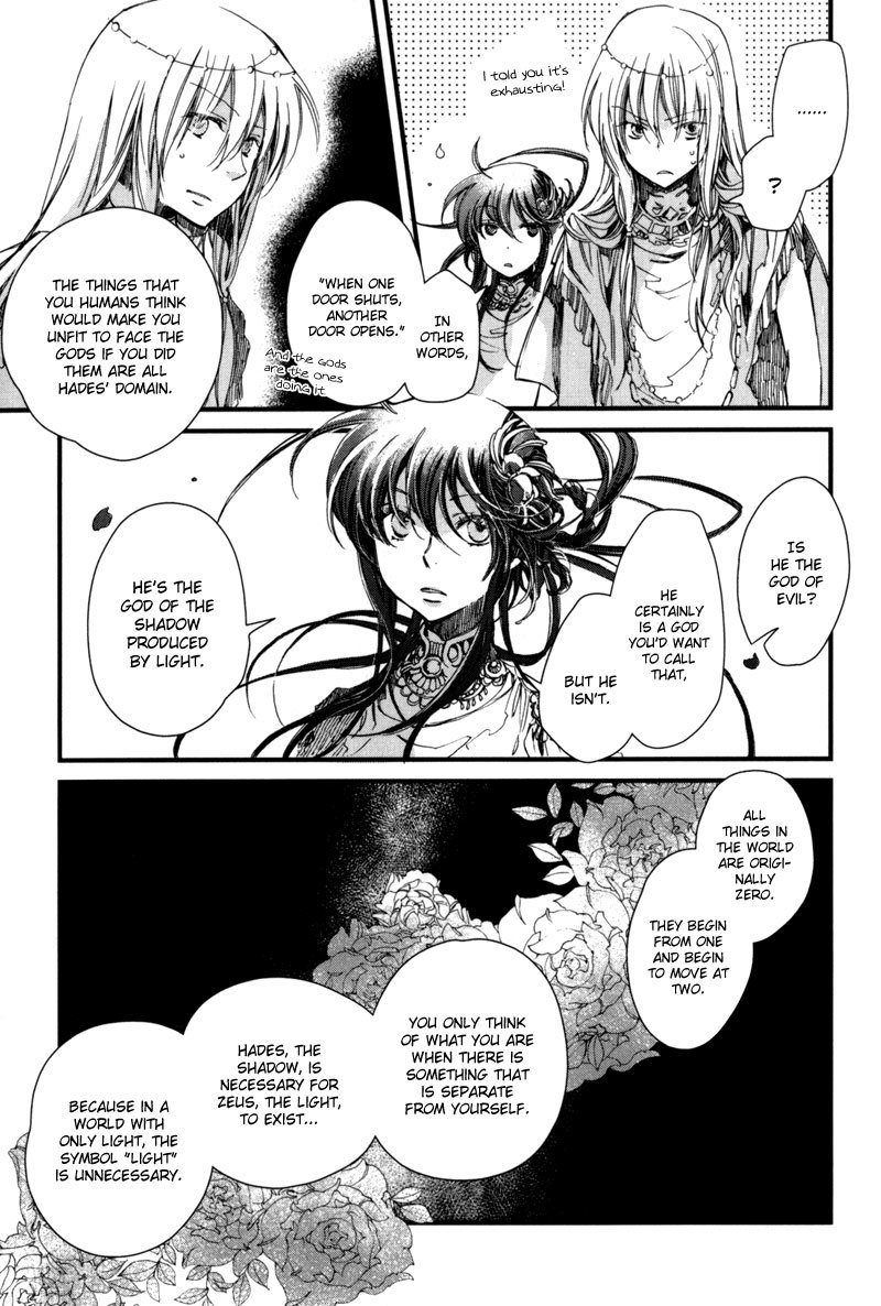 Olimpos Chapter 10 page 16 - Chapter 10
