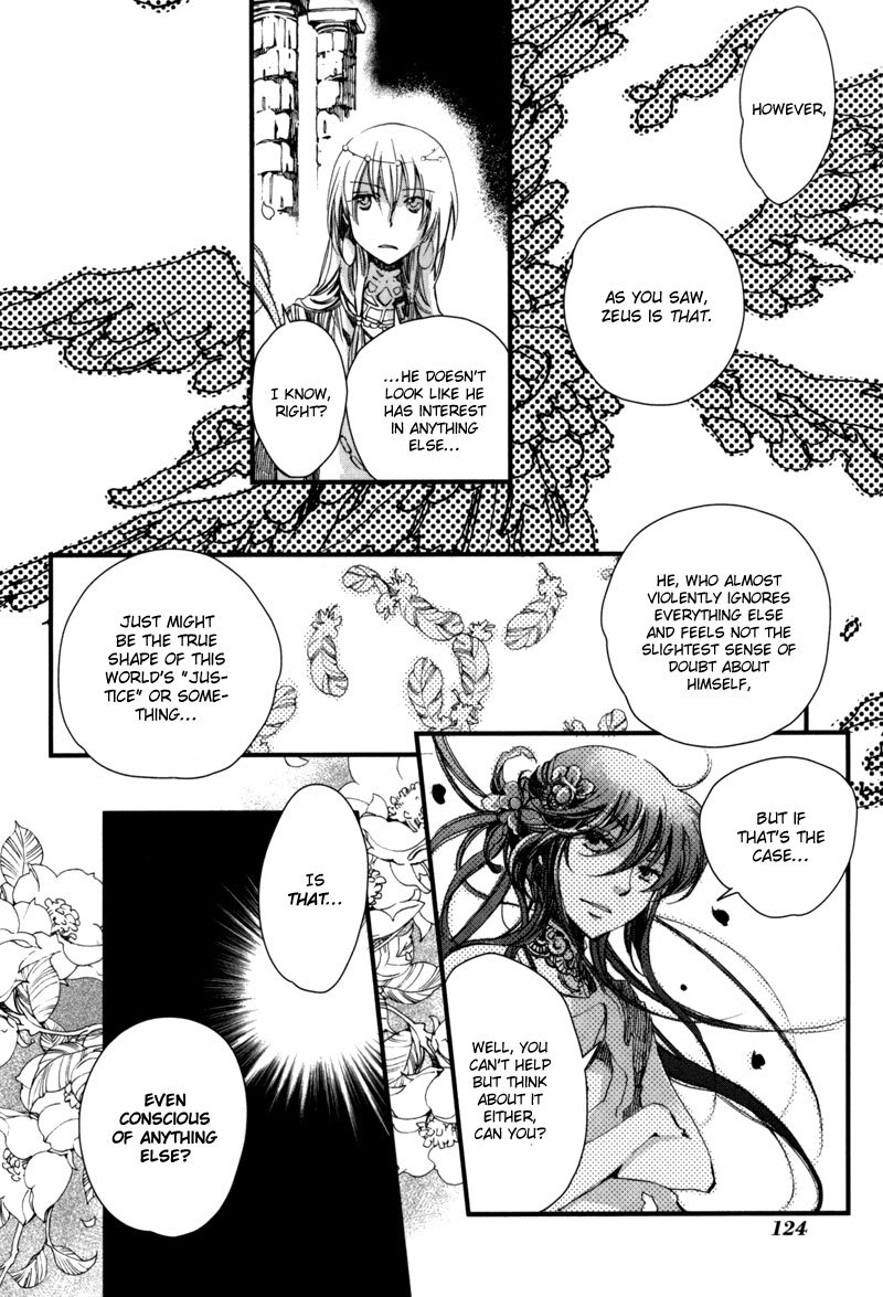 Olimpos Chapter 10 page 17 - Chapter 10