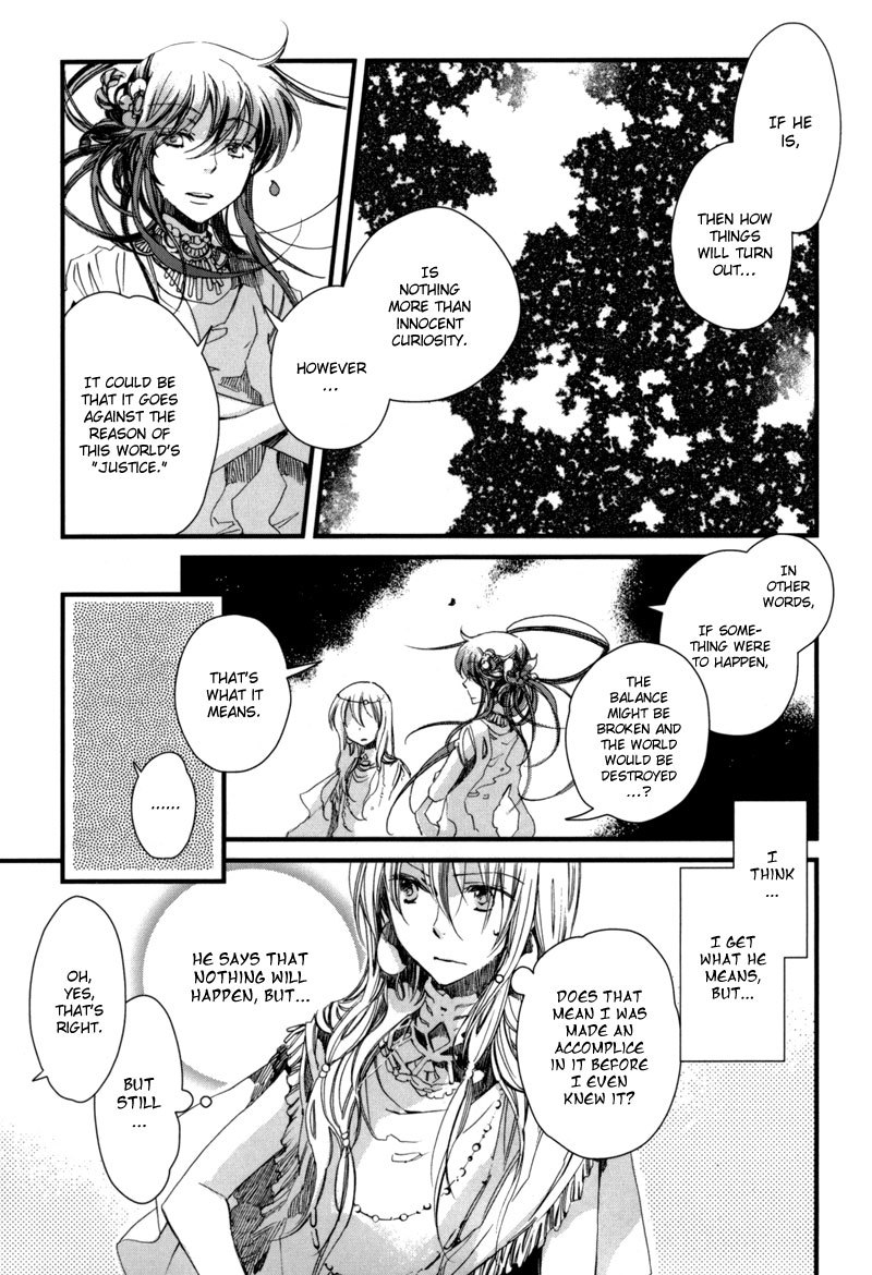 Olimpos Chapter 10 page 18 - Chapter 10