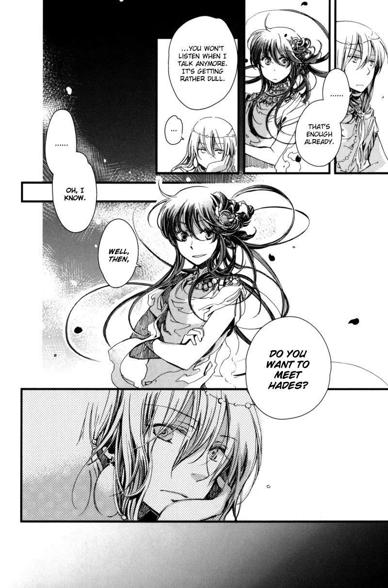 Olimpos Chapter 10 page 5 - Chapter 10