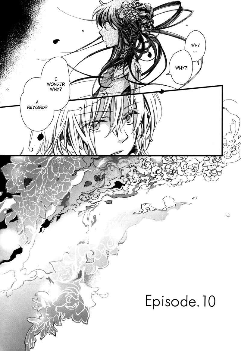 Olimpos Chapter 10 page 6 - Chapter 10