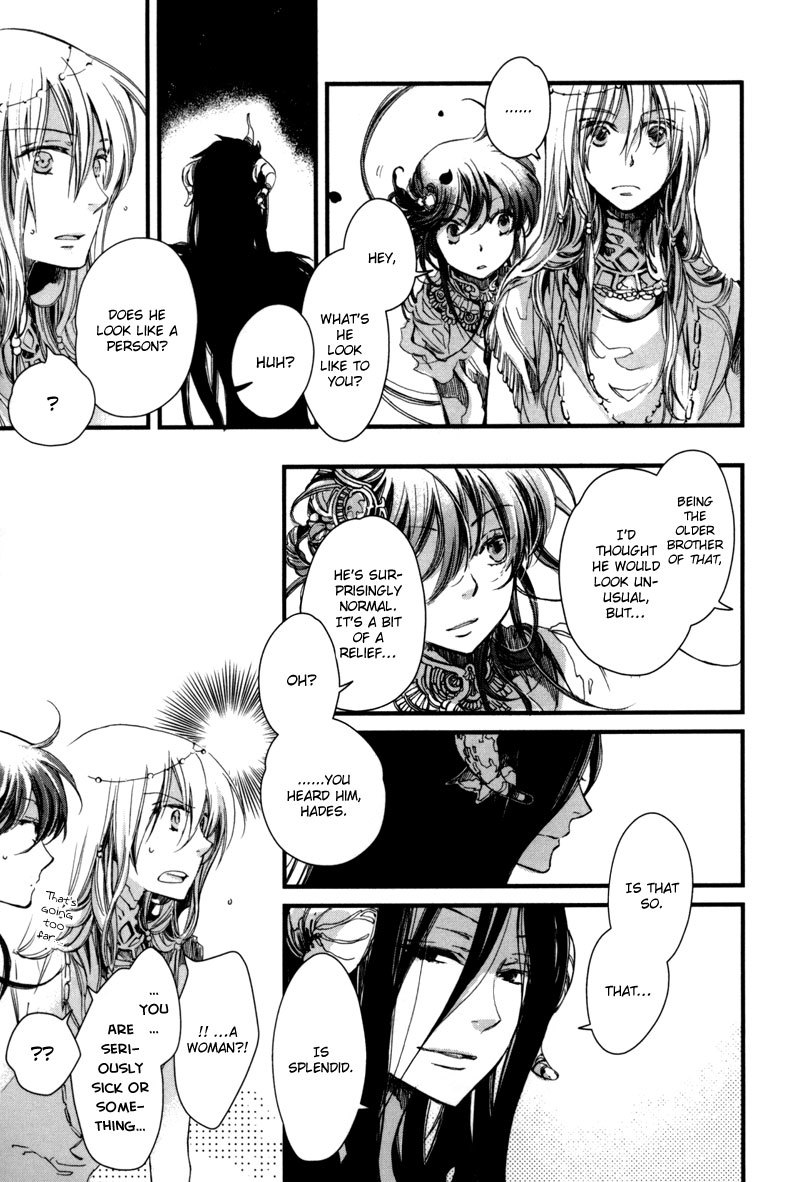 Olimpos Chapter 10 page 8 - Chapter 10
