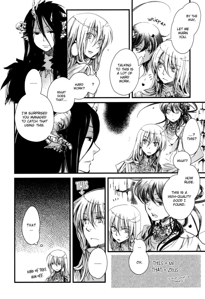 Olimpos Chapter 10 page 9 - Chapter 10