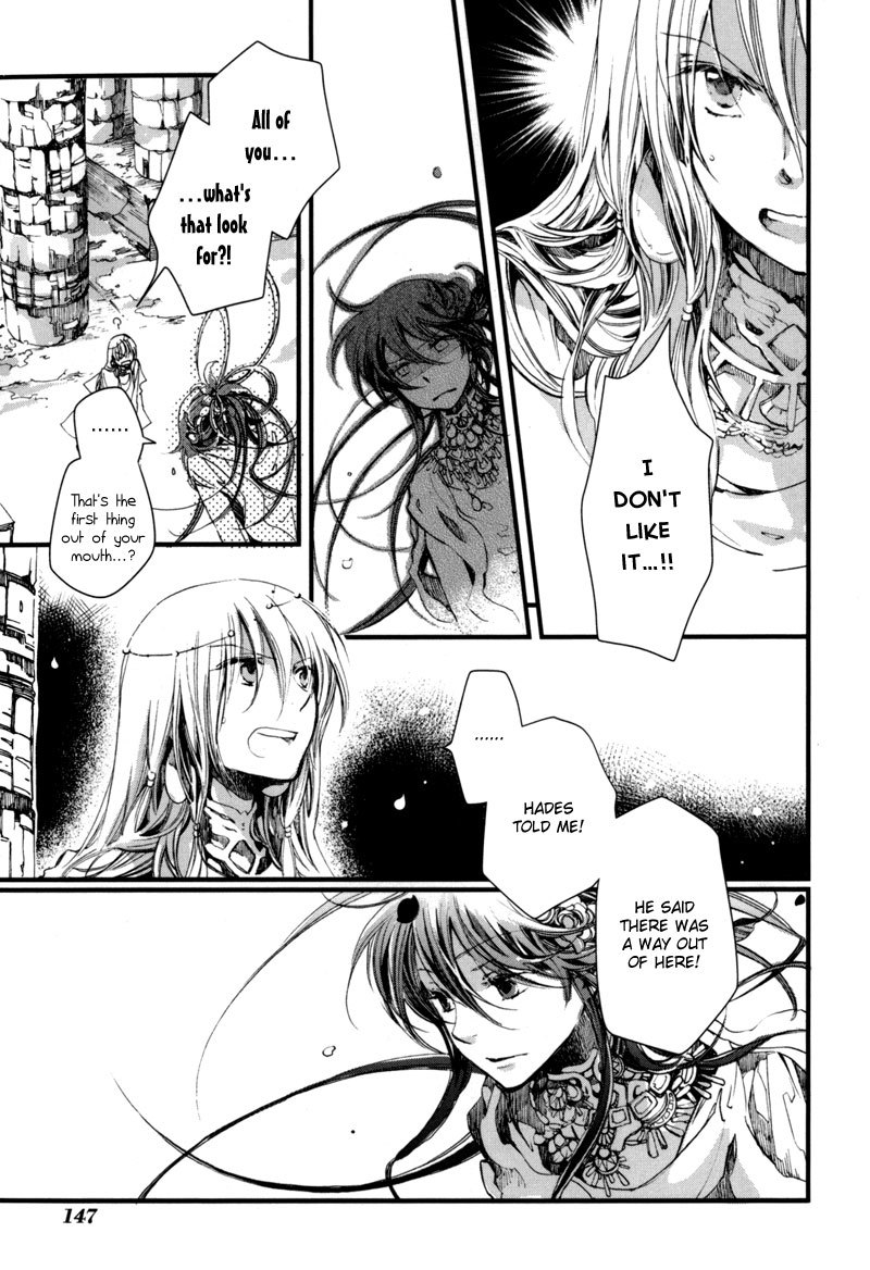 Olimpos Chapter 11 page 11 - Chapter 11