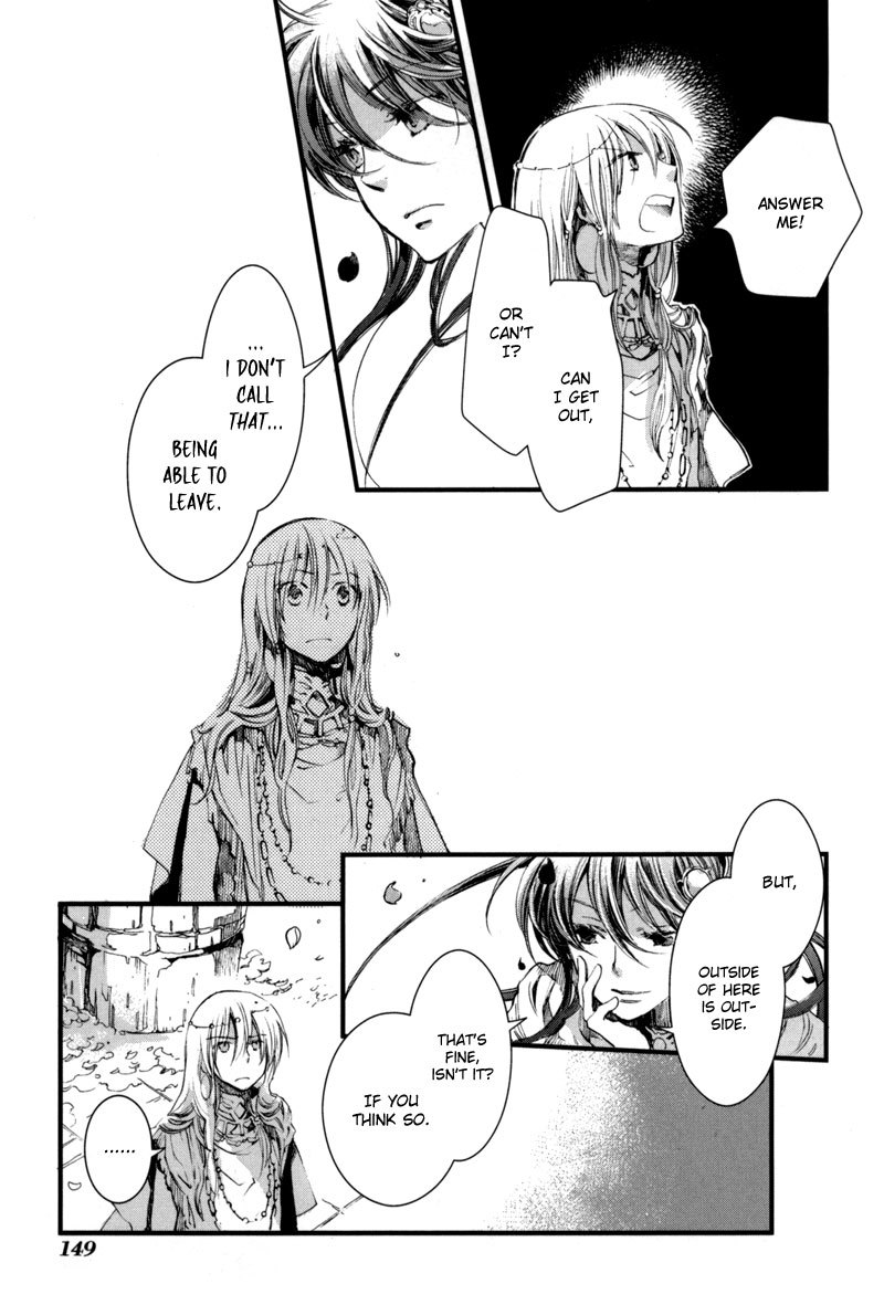 Olimpos Chapter 11 page 13 - Chapter 11