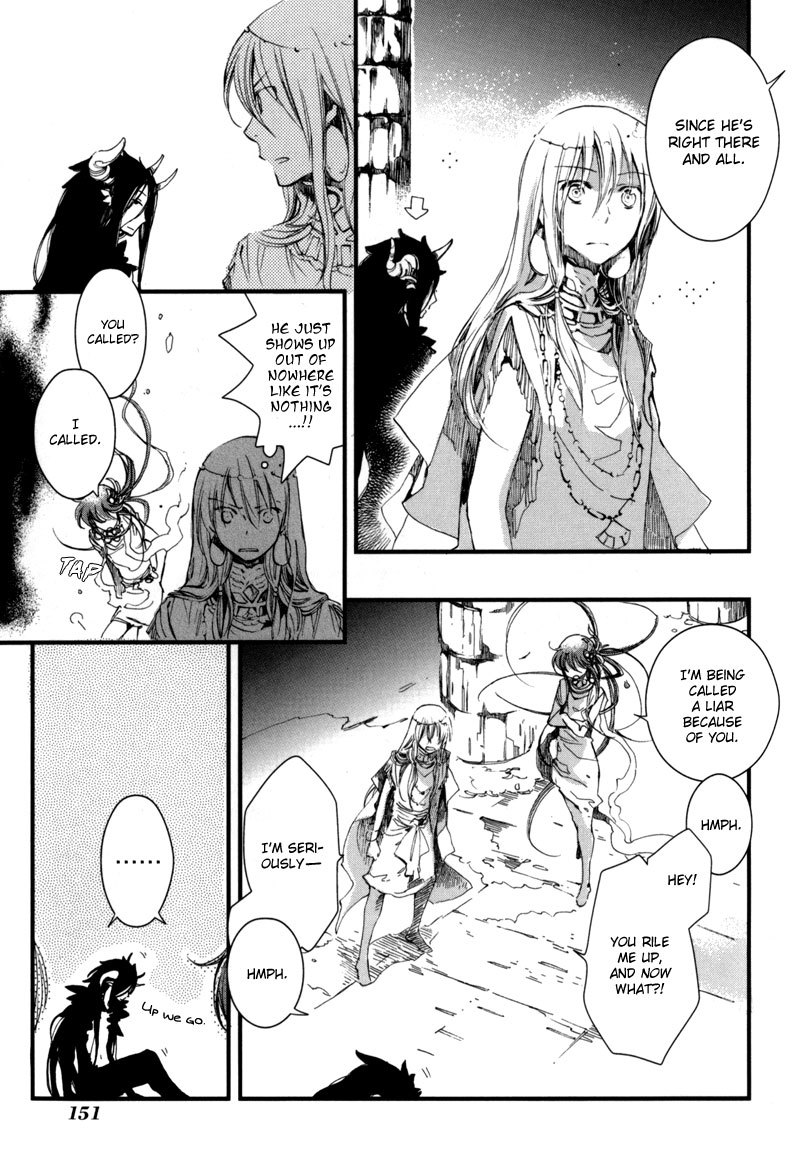 Olimpos Chapter 11 page 15 - Chapter 11