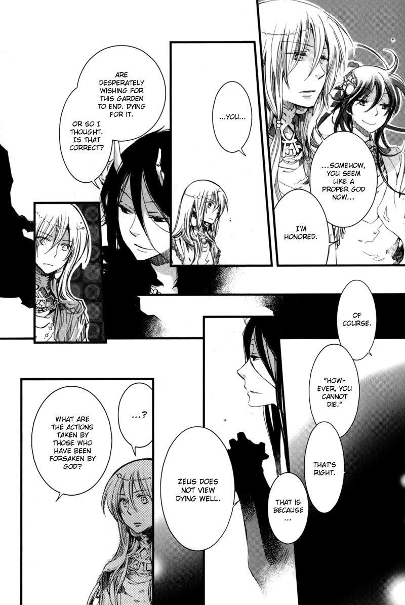Olimpos Chapter 11 page 16 - Chapter 11