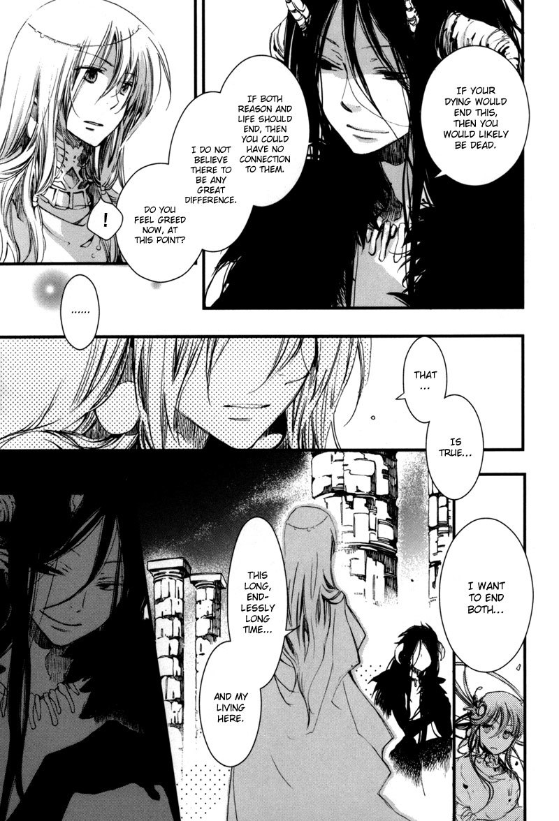 Olimpos Chapter 11 page 19 - Chapter 11