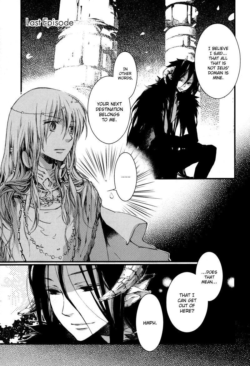 Olimpos Chapter 11 page 2 - Chapter 11