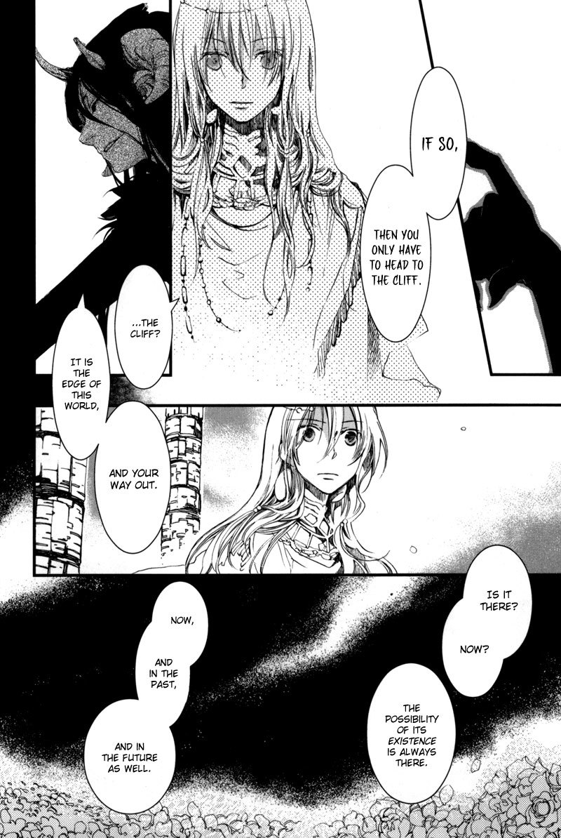 Olimpos Chapter 11 page 20 - Chapter 11