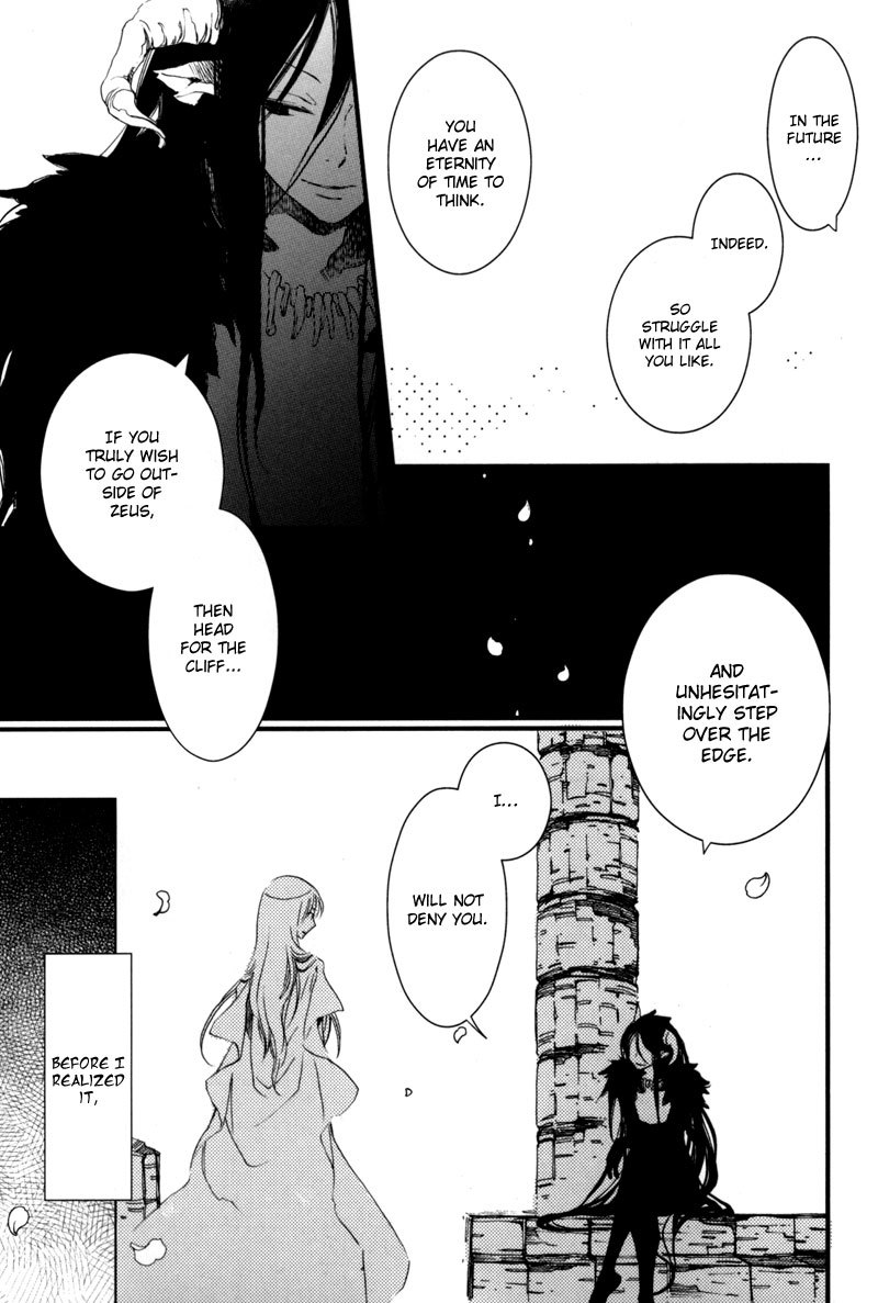 Olimpos Chapter 11 page 21 - Chapter 11