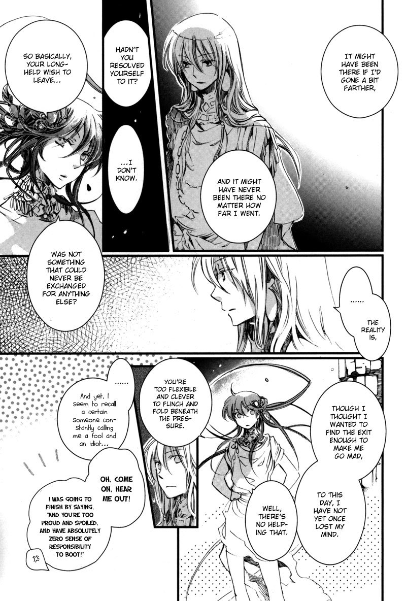Olimpos Chapter 11 page 27 - Chapter 11