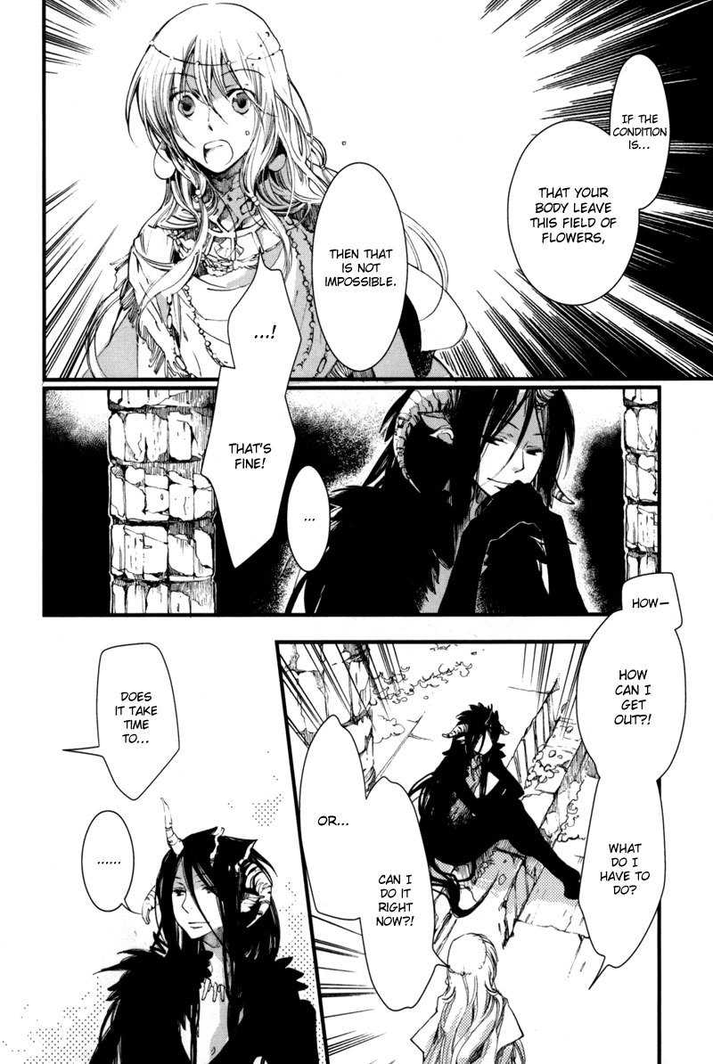 Olimpos Chapter 11 page 3 - Chapter 11