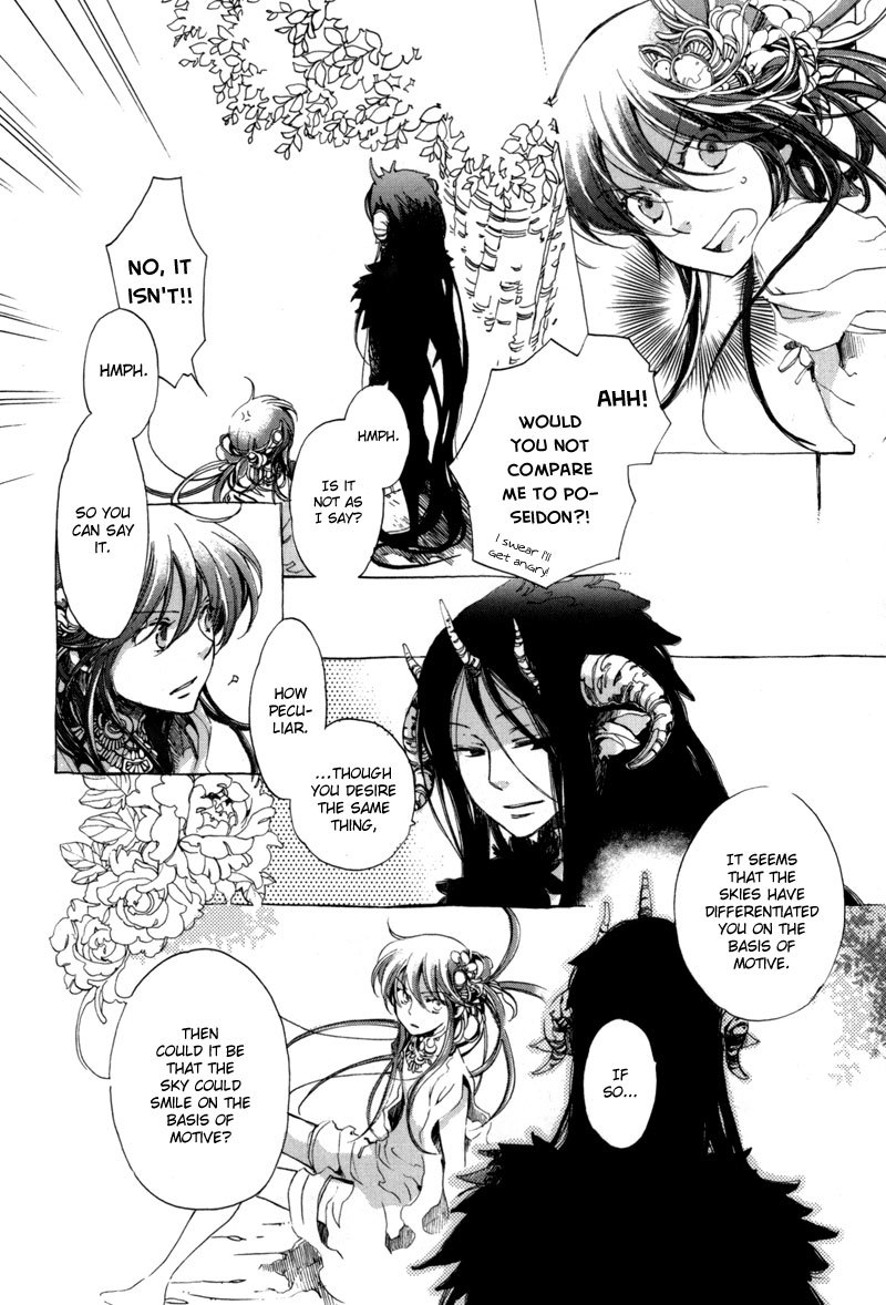 Olimpos Chapter 11 page 38 - Chapter 11