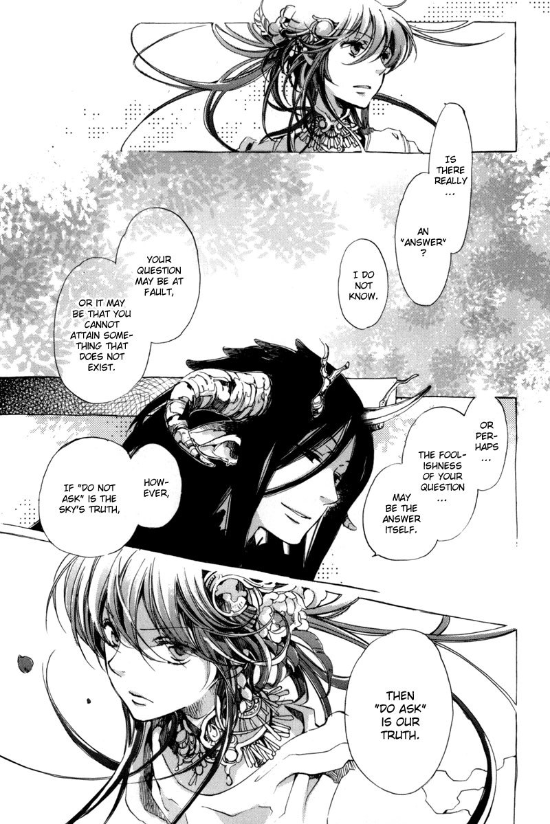 Olimpos Chapter 11 page 39 - Chapter 11