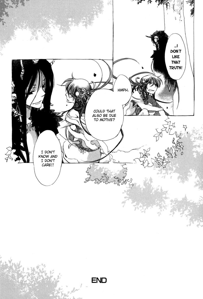 Olimpos Chapter 11 page 40 - Chapter 11