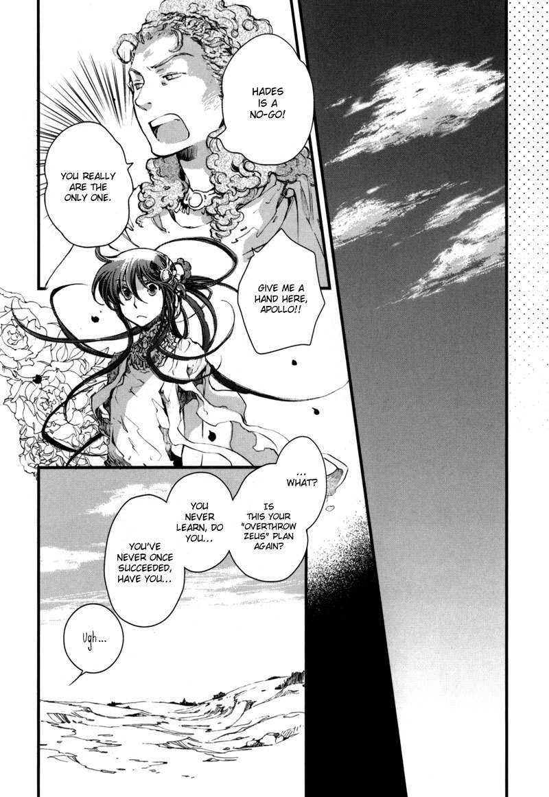 Olimpos Chapter 11 page 6 - Chapter 11