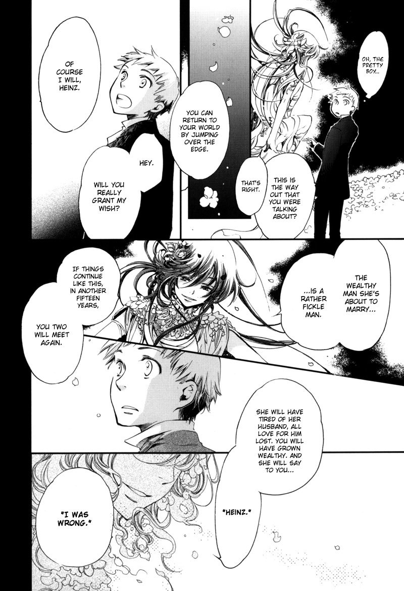 Olimpos Chapter 2 page 11 - Chapter 2