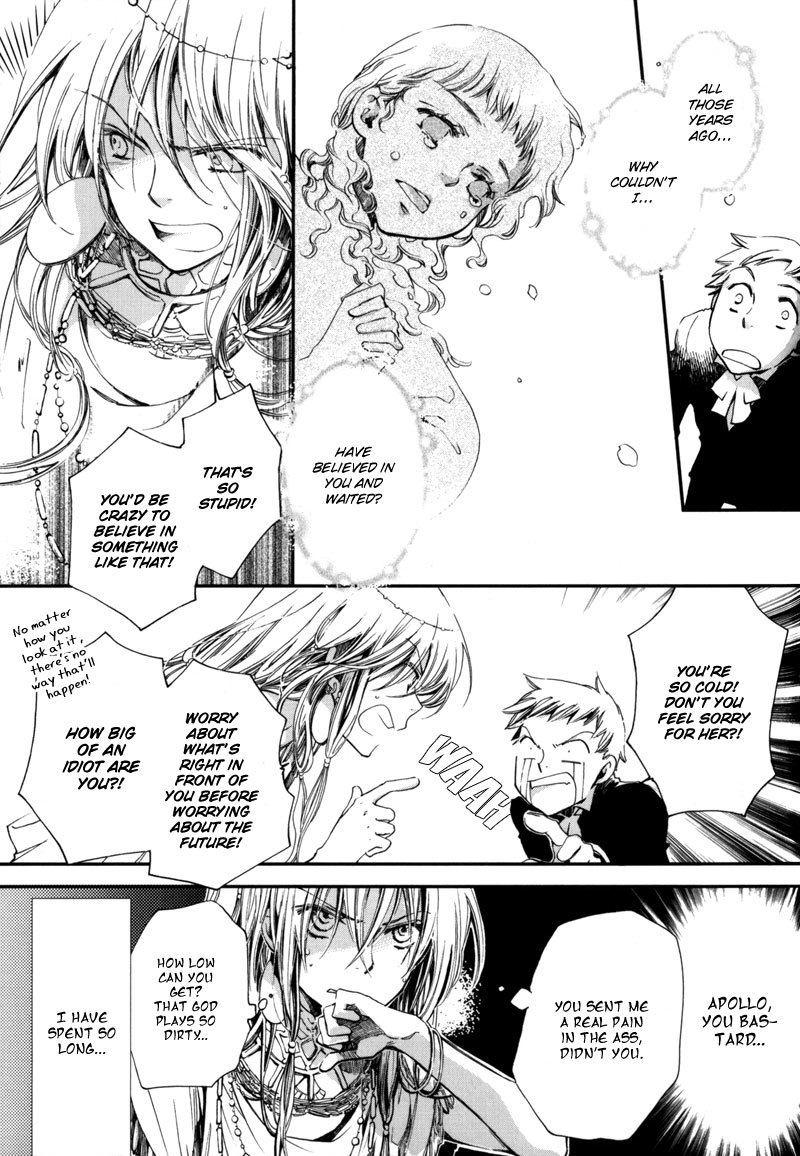 Olimpos Chapter 2 page 12 - Chapter 2