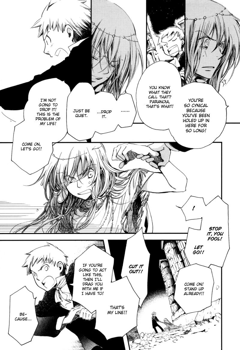 Olimpos Chapter 2 page 16 - Chapter 2