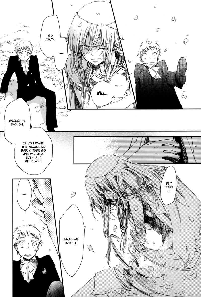 Olimpos Chapter 2 page 19 - Chapter 2