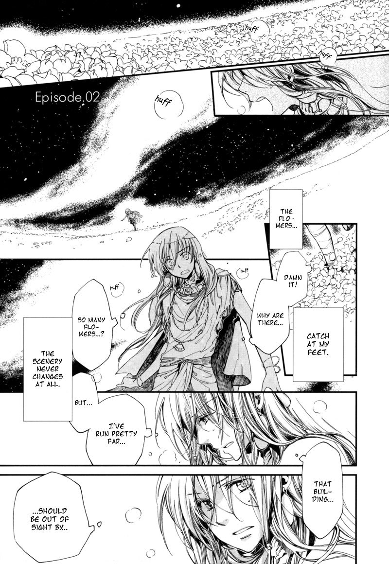 Olimpos Chapter 2 page 2 - Chapter 2