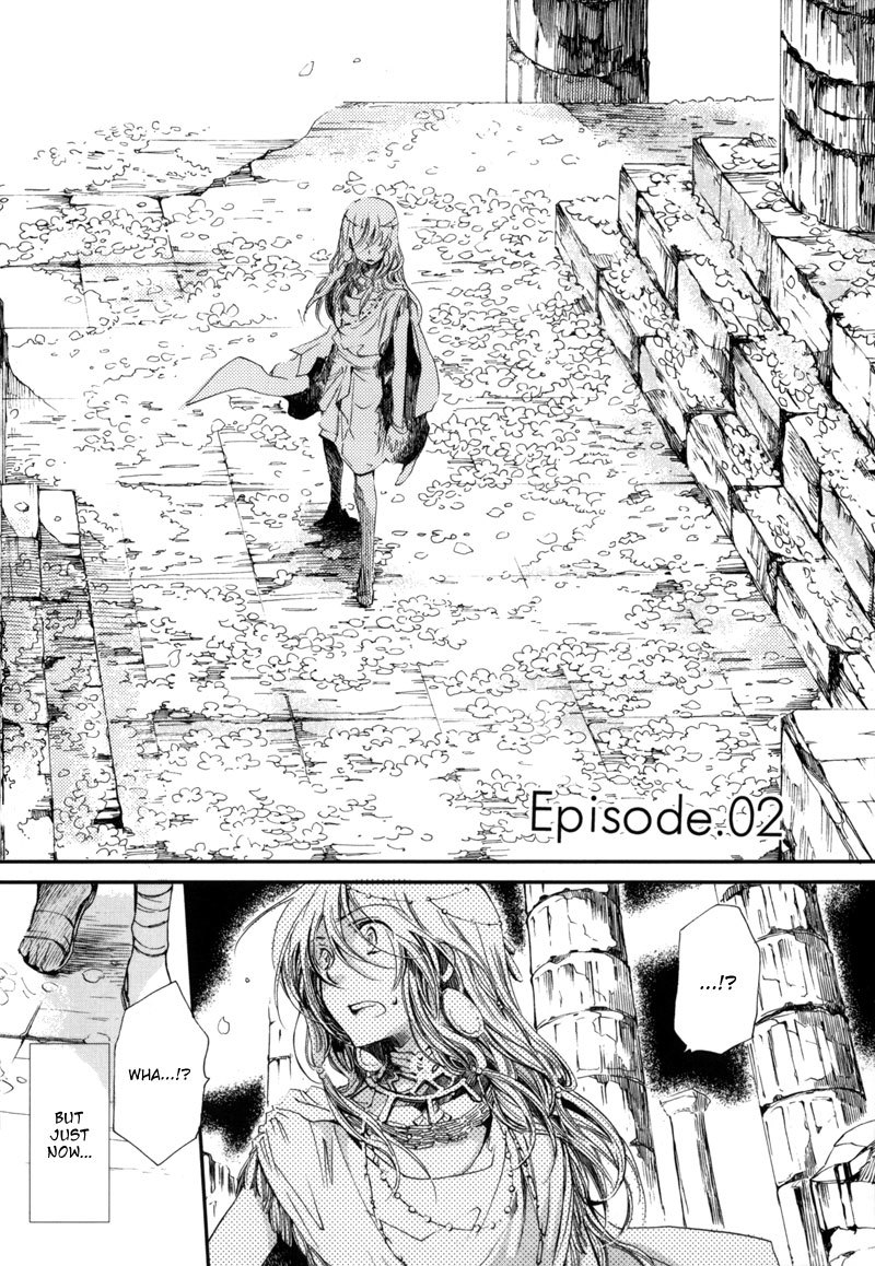 Olimpos Chapter 2 page 3 - Chapter 2