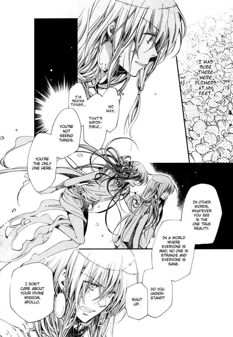 Olimpos Chapter 2 page 4 - Chapter 2