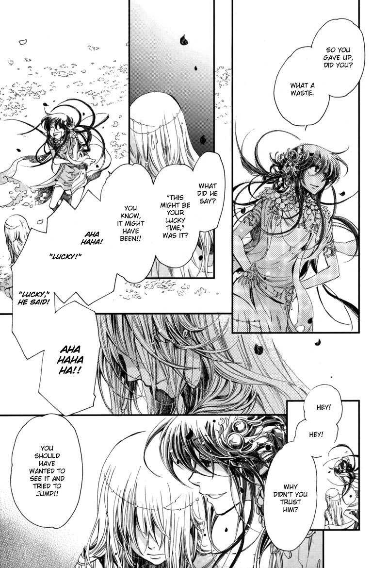 Olimpos Chapter 2 page 40 - Chapter 2