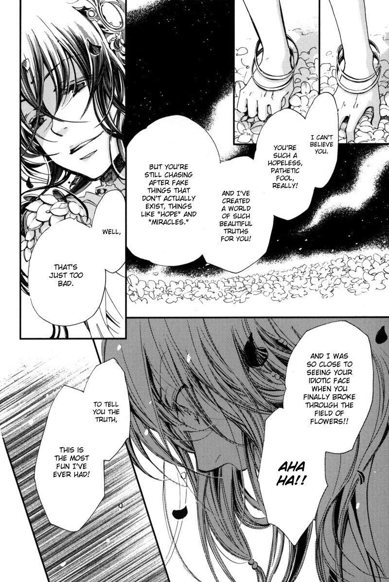 Olimpos Chapter 2 page 41 - Chapter 2