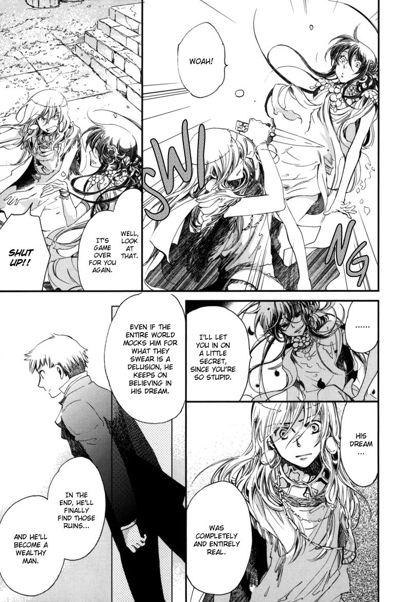 Olimpos Chapter 2 page 42 - Chapter 2