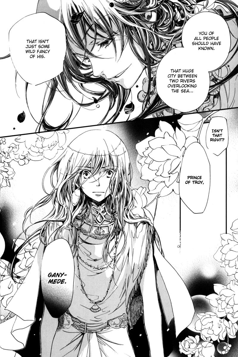 Olimpos Chapter 2 page 43 - Chapter 2