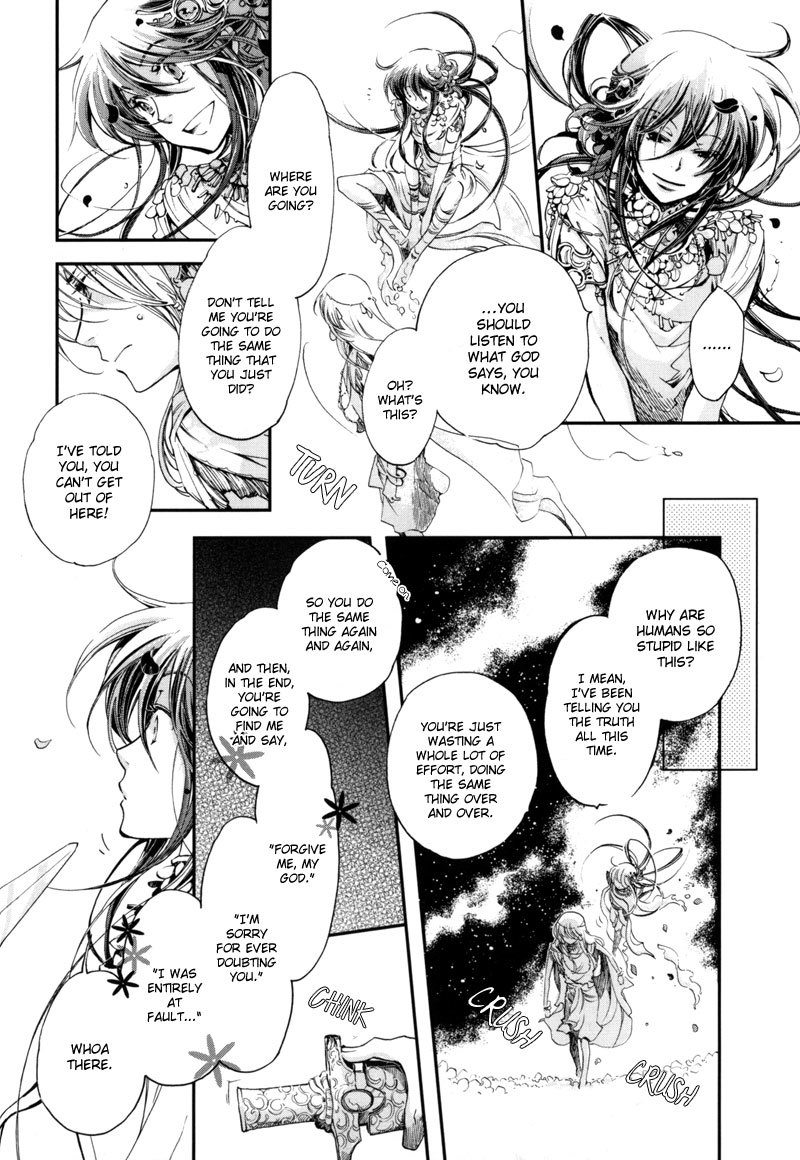 Olimpos Chapter 2 page 5 - Chapter 2