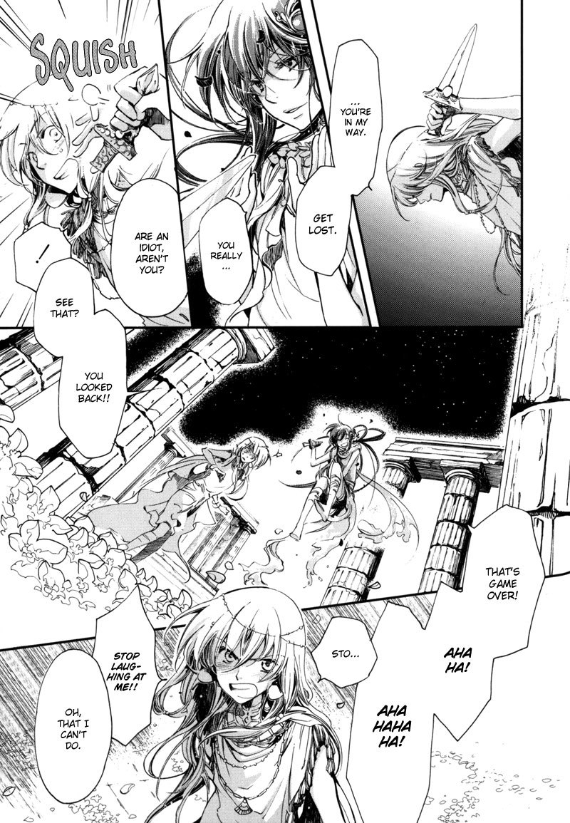 Olimpos Chapter 2 page 6 - Chapter 2
