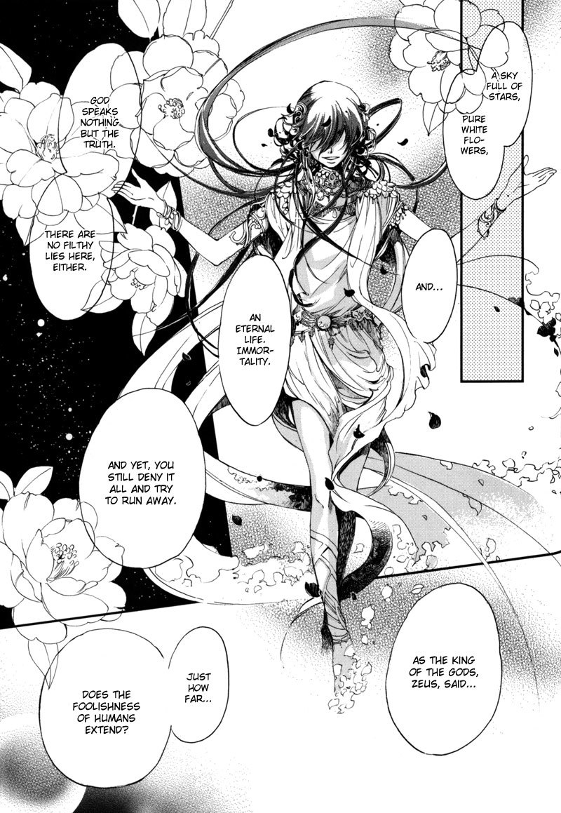 Olimpos Chapter 2 page 8 - Chapter 2