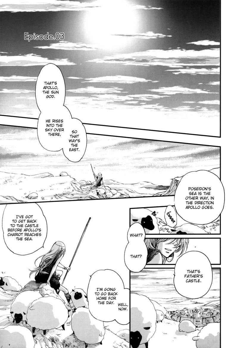 Olimpos Chapter 3 page 2 - Chapter 3