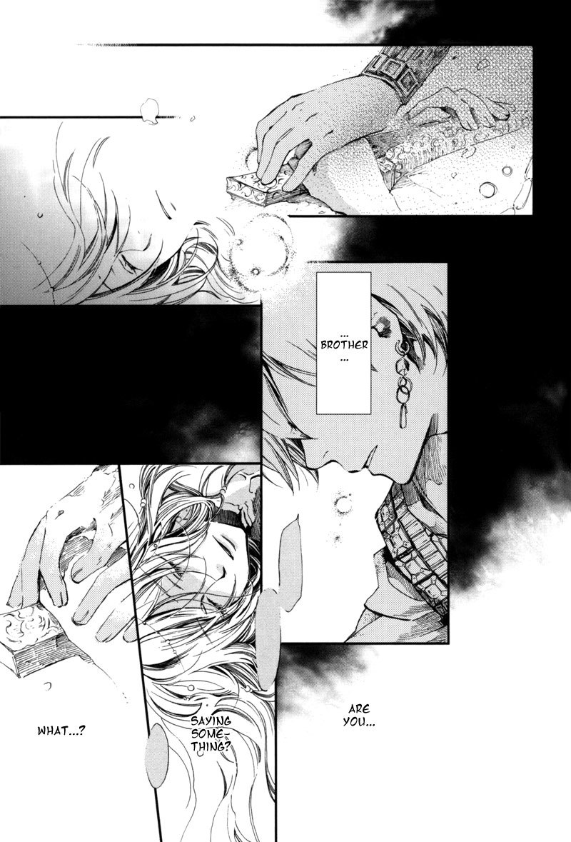 Olimpos Chapter 3 page 24 - Chapter 3