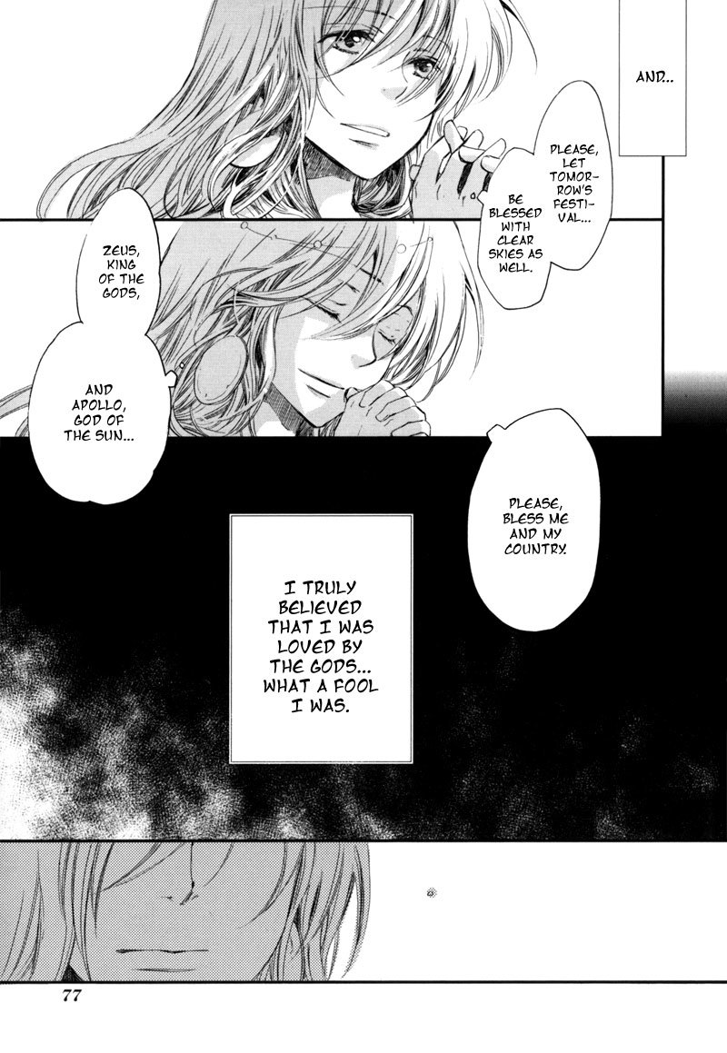 Olimpos Chapter 3 page 4 - Chapter 3