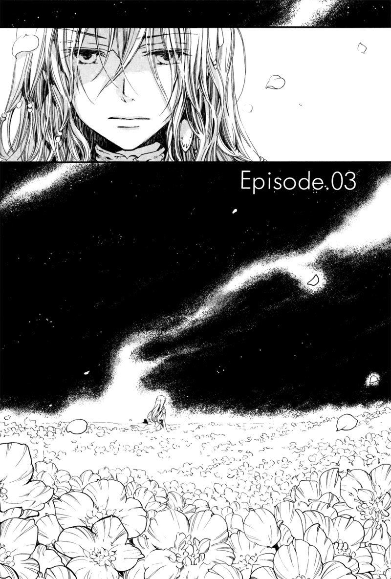 Olimpos Chapter 3 page 5 - Chapter 3