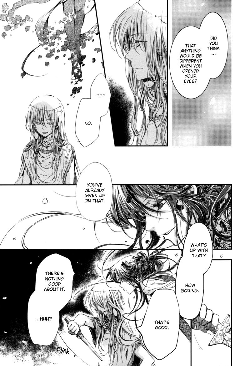 Olimpos Chapter 3 page 6 - Chapter 3