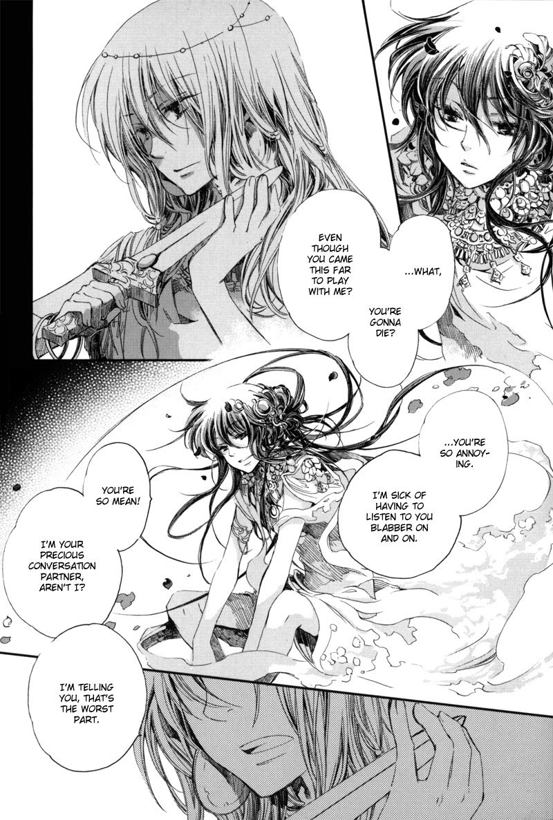 Olimpos Chapter 3 page 7 - Chapter 3