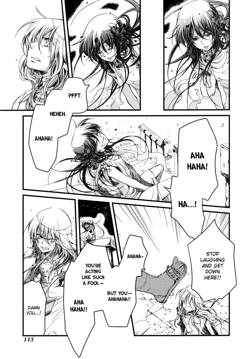 Olimpos Chapter 4 page 10 - Chapter 4