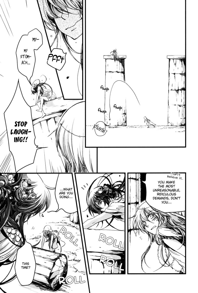 Olimpos Chapter 4 page 12 - Chapter 4