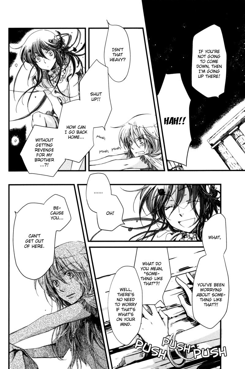 Olimpos Chapter 4 page 13 - Chapter 4