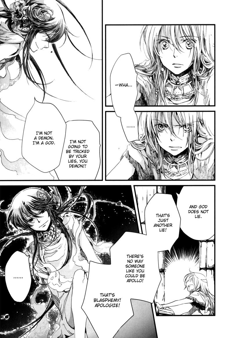 Olimpos Chapter 4 page 14 - Chapter 4