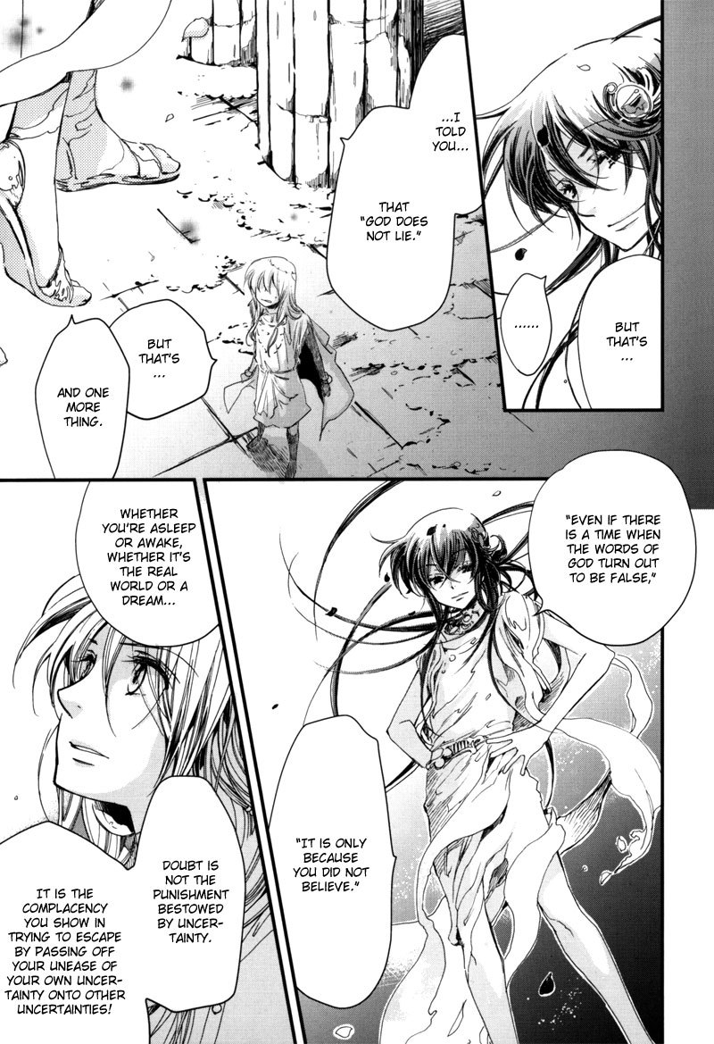 Olimpos Chapter 4 page 16 - Chapter 4