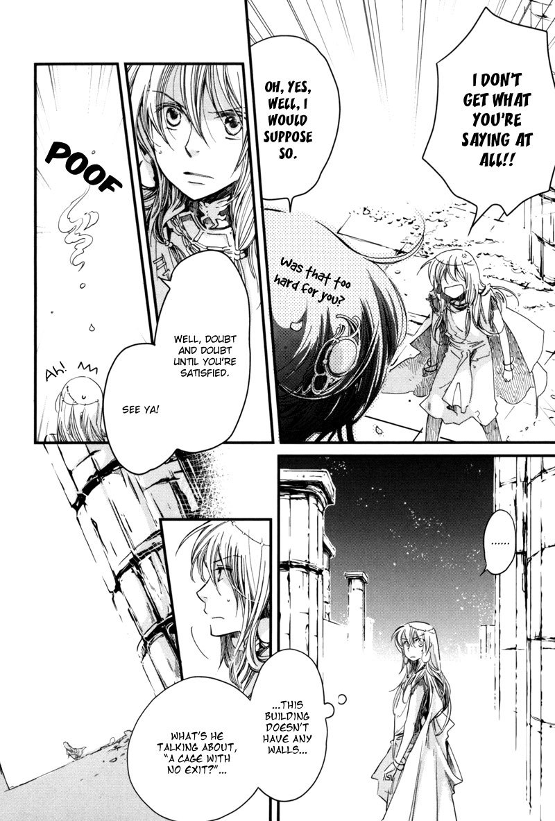 Olimpos Chapter 4 page 17 - Chapter 4