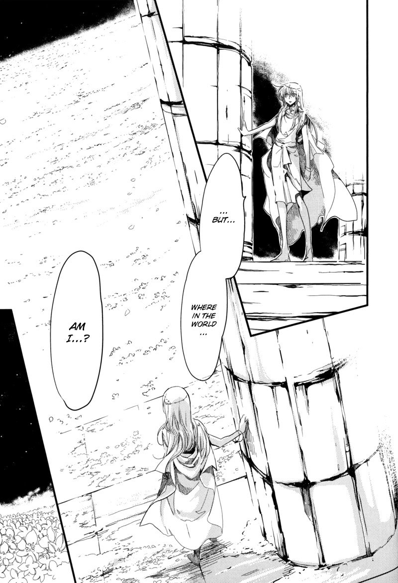 Olimpos Chapter 4 page 18 - Chapter 4