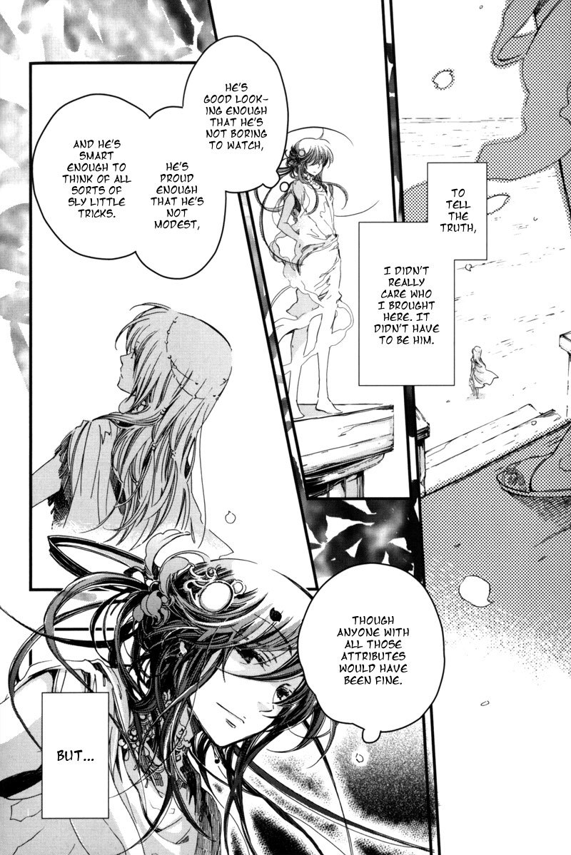 Olimpos Chapter 4 page 19 - Chapter 4