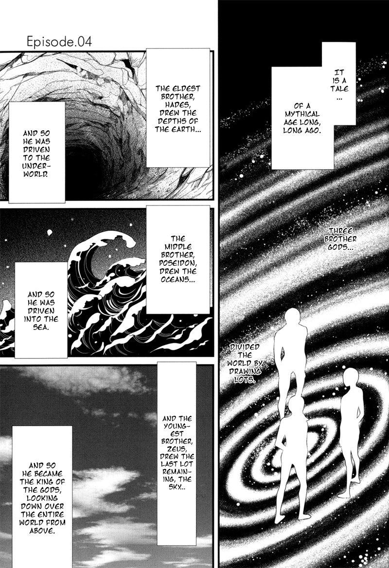 Olimpos Chapter 4 page 2 - Chapter 4